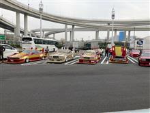 街道レーサーさんの集り！