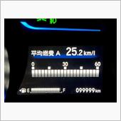 【 到　達 】