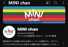 MINI chan🚗💥💨