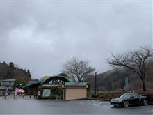 ^_^ 山梨、箱根、道志道 他 元気出ました ^_^ 山梨、箱根、道志道 他 元気出ました