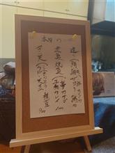 「まち屋」さんは料理もお酒も美味しいのです♪ 「まち屋」さんは料理もお酒も美味しいのです♪