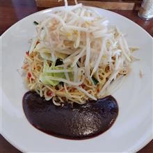 本日のラーメン【そうげんラーメン＠中野市】