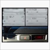 240327-2　PS19： ...