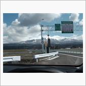 日沿道が延伸（山形県）