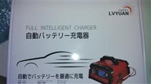 アバルト　バッテリー充電