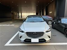 CX-3一年点検