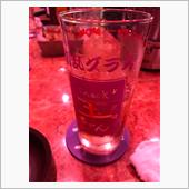 酒乱グラス