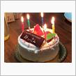 誰の誕生日？