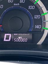 50時間　達成