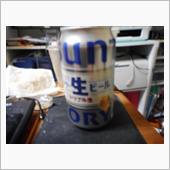今宵はこの1本。