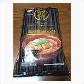 今夜は完全メシ！カツ丼！