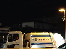 もう日付が変わっとるやないかーい💦 もう日付が変わっとるやないかーい💦