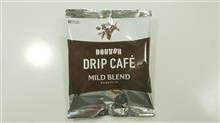 今日のドリップ珈琲№203　DOUTOR　ドリップカフェ　マイルドブレンド