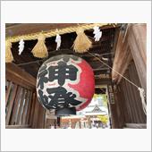 【博多】櫛田神社に行って来ま ...