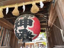 【博多】櫛田神社に行って来ました❗️