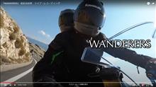 クルマ(Bike)が登場するMV-05：WANDERERS