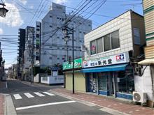 摸型の新光堂さんです