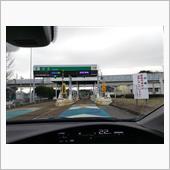 プチ旅行へGO！