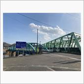 松齢橋(２