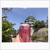 名古屋城