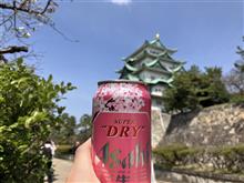 名古屋城