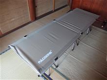 コットあれこれ コットあれこれ