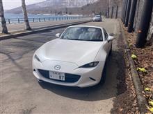 126日ぶりにロードスターでドライブ！