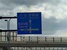 微笑