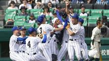 こんな所と一回戦で当たっちまったんだから学法石川は負けても仕方がなかったと言う事にしておこう|ω・`) こんな所と一回戦で当たっちまったんだから学法石川は負けても仕方がなかったと言う事にしておこう|ω・`)