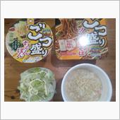 主はごっつ盛りちゃんぽん・・・