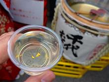 利き酒名人賞連覇を狙う酒蔵開放 利き酒名人賞連覇を狙う酒蔵開放