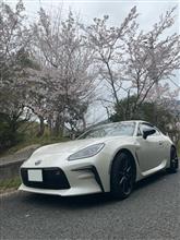 三月も終わり