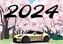 ２０２４  SPRING 🌷.*