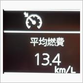 やっと使えた…