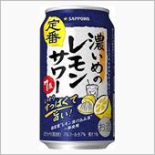お気に入り。
