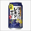 お気に入り。