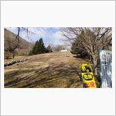 しんどい登山