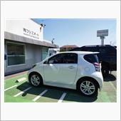 iQの買取査定は40万。