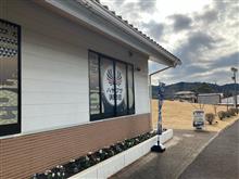 八百津町へ