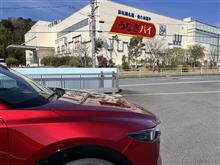 東海道餃子と鰻の満腹旅…その３