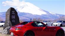 仲間と芦ノ湖スカイラインを絶景ツーリング🚗🎶