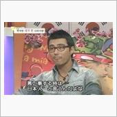 「民度」とはまた別の、「人間 ...
