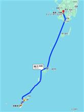 NO.1283 「さようなら沖縄」&「長い船旅」 2024年春旅DAY14 NO.1283 「さようなら沖縄」&「長い船旅」 2024年春旅DAY14
