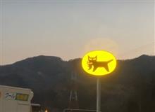 看板