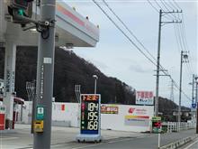 ガソリン全国最高値県の貫禄！【長野県】