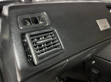 エアコンルーバーも入れ替えます