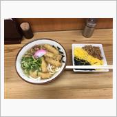 ゴボ天うどん with かし ...