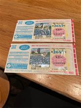 えびそば一幻を訪ねて新千歳空港まで。