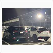 今週もお疲れ様でした〜
