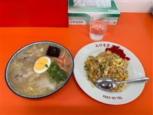 丸好食堂